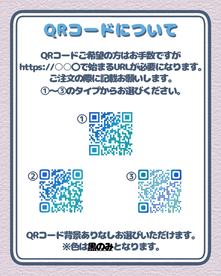 選ぶだけ簡単！オリジナリティのある名刺つくれます 印刷まで対応！セミオーダーでおしゃれな水彩風なデザイン名刺 イメージ5