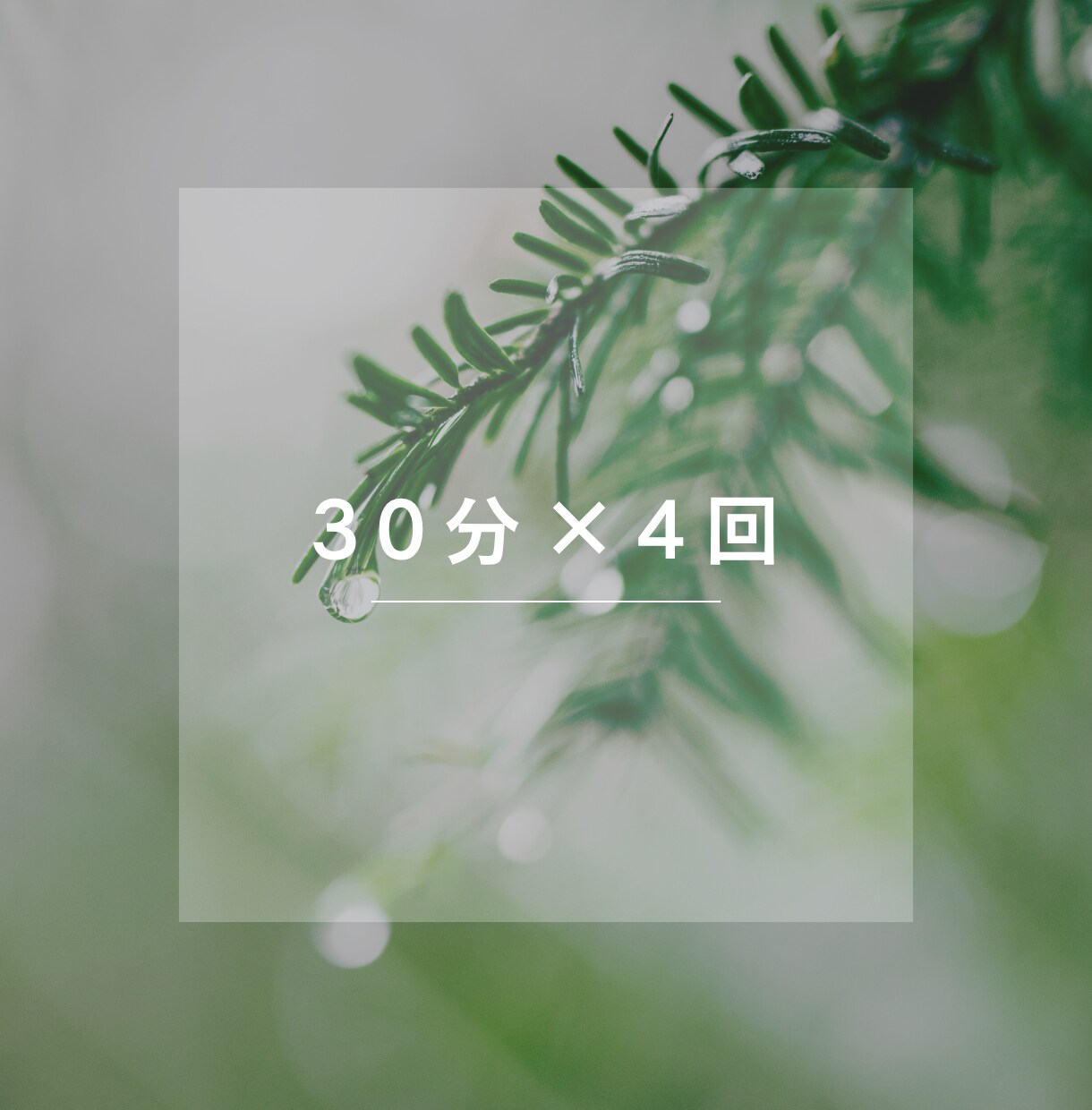 不安もほぐれる☘️話し方聴き方の練習相手になります 心地いい話し方・聴き方ってある？どんなこと聞いたら喜ばれる？ イメージ5