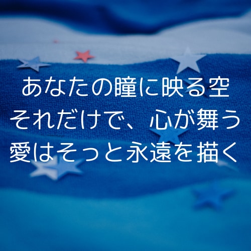 霊視タロットで不安を解消し、恋愛特別鑑定します お相手の名前や生年月日がわからなくても鑑定できます♡♡ イメージ8