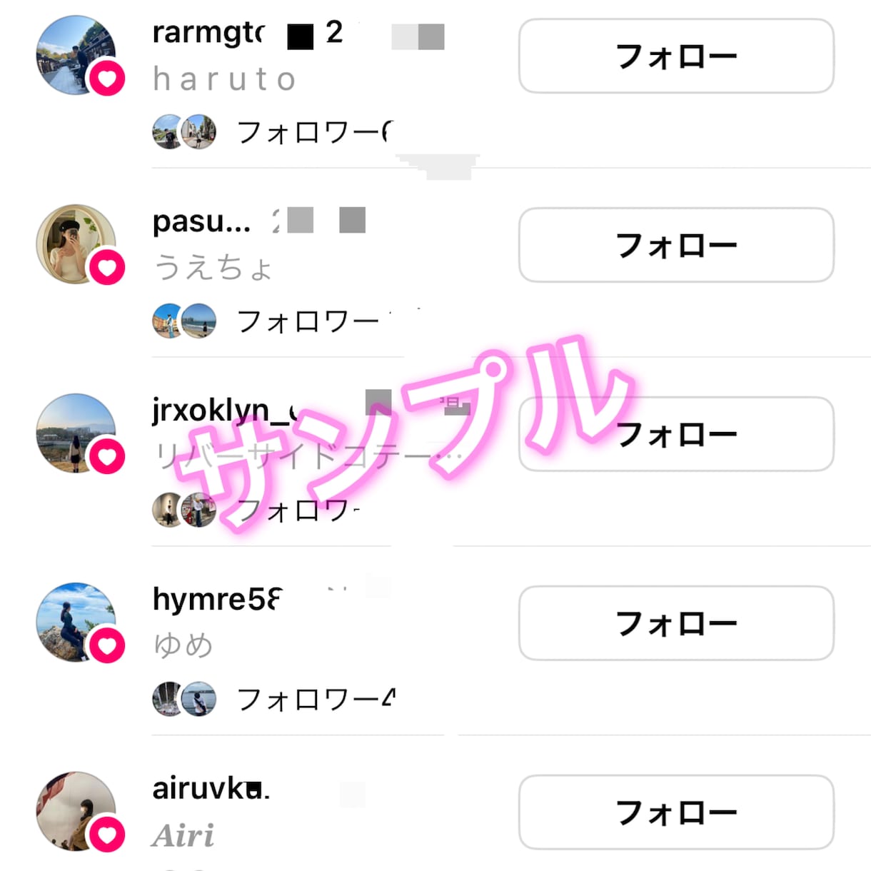 4日間かけてThreads日本人いいね増加します 1日約25件ずつゆっくり自然な増加をサポート イメージ2
