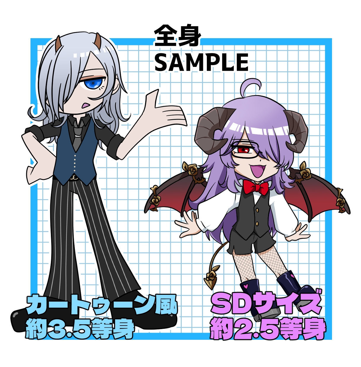 商用可◎高彩度アニメ塗りミニキャラ描きます 鮮やかで目を引く可愛いミニキャライラストを制作します イメージ4