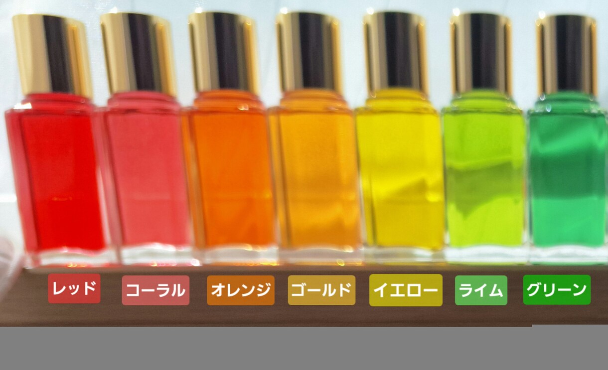 カラーセラピーで本当の気持ちに気付くお手伝いします 更にヒーリングカラーを取り入れたメイク商品名をお伝えします イメージ5