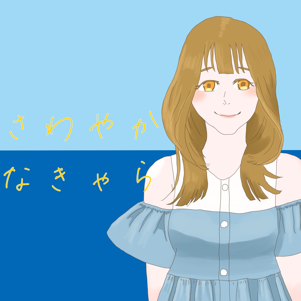 キャラクターデザインいたします 素朴でかわいらしいキャラクターを✨ イメージ4