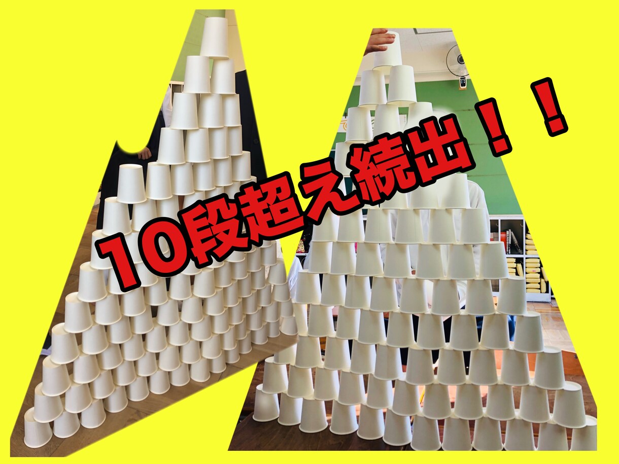 子育てが楽しくなるアイディアを提案します 経験豊富な教育のプロが楽しく子どもを育てるアイディアを伝授！ イメージ6