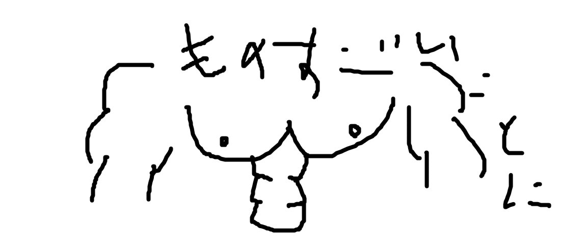 ヒート　4分間で5時間分の運動できます マッチョのギザが相談者とともに筋肉マッチョに イメージ1