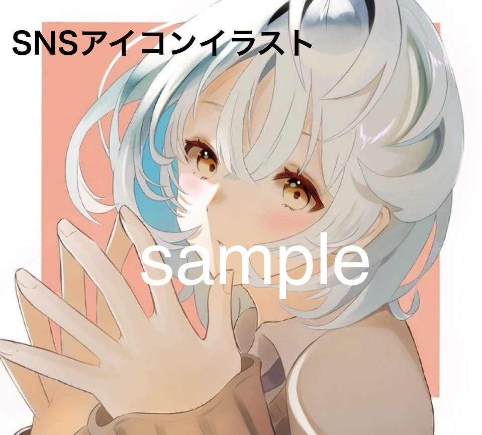 SNSアイコン、一枚絵のイラスト描きます 中性的、大人ぽいイラストが得意です!! イメージ1
