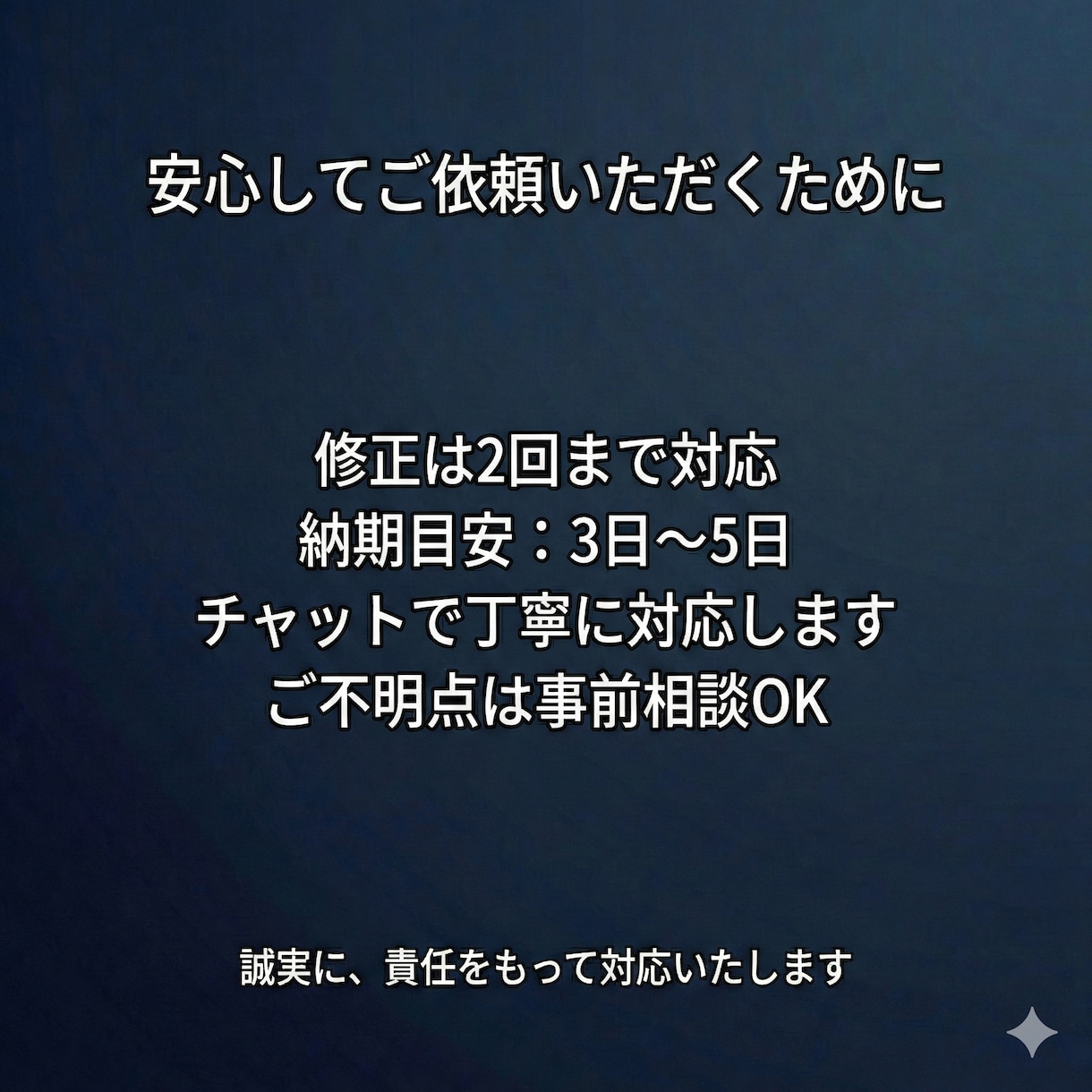 図解で伝わる解説系YouTube動画編集をします 投資やビジネスの文脈を理解し、視聴者を離脱させない構成を実現 イメージ7