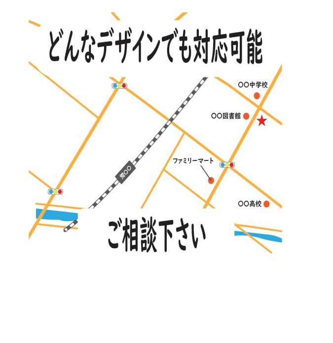 修正無制限！地図データ作成いたします 他よりも安く作成します！！！！ イメージ2