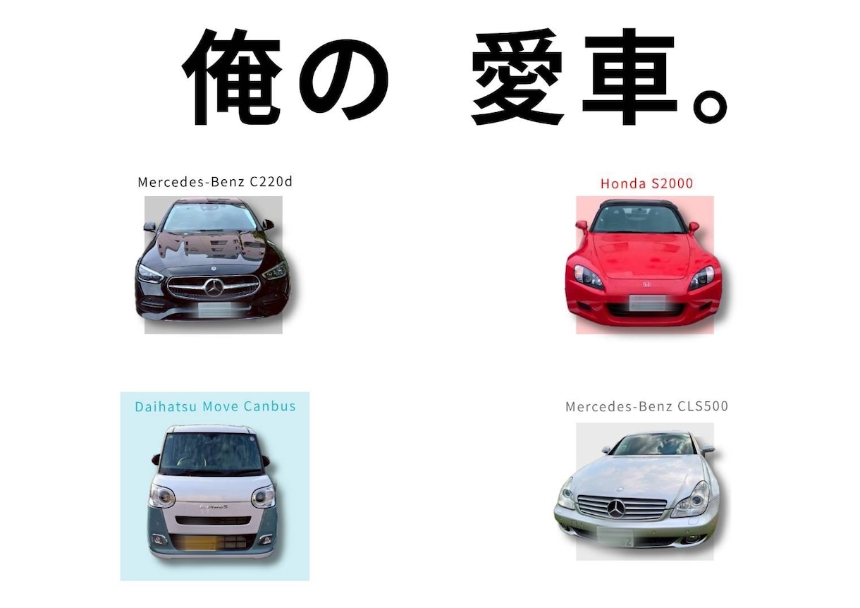 世界でたった一つの思い出をデザインします 大切な思い出をアルバムにします！ イメージ8