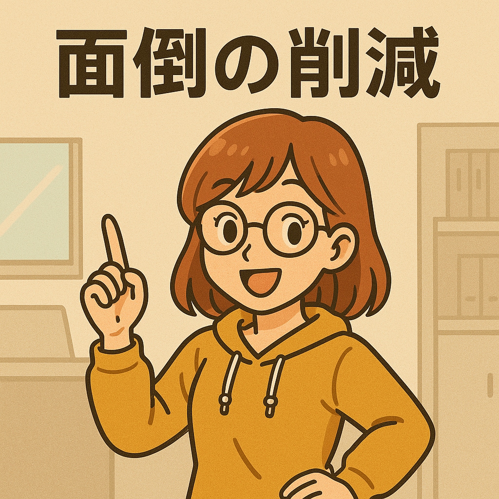 GASで業務自動化！スプシ連携＆LINEもします GASでスプシ・LINE連携ツールをオーダーメイド開発 イメージ4
