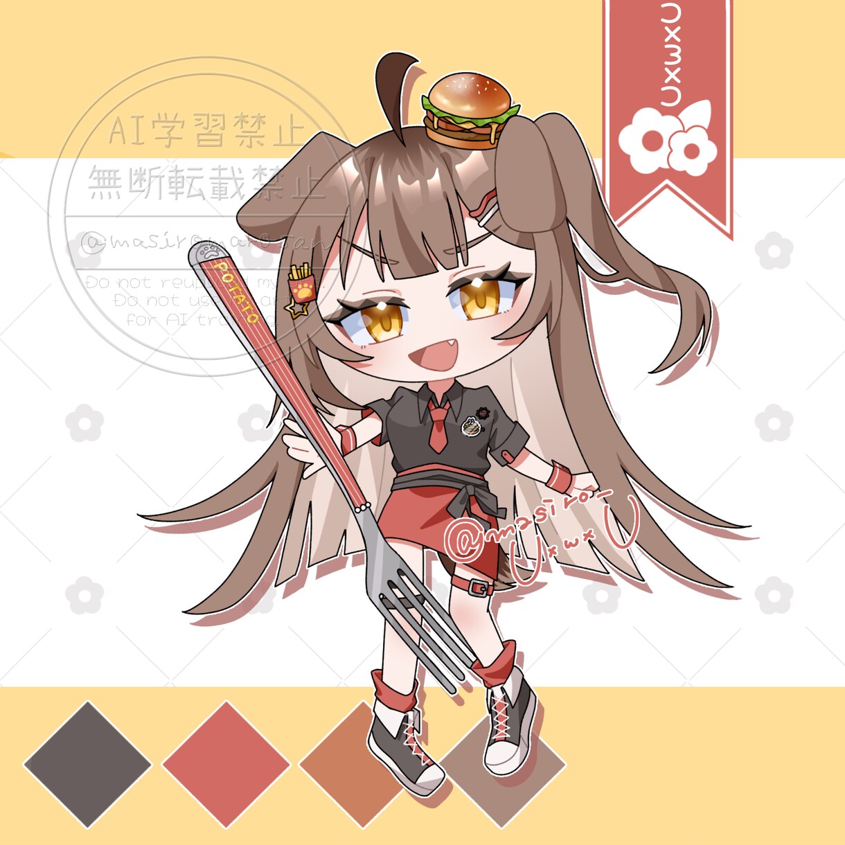 かわいいSDイラスト制作いたします 商用利用可のSD・デフォルメのイラストを制作いたします！ イメージ5