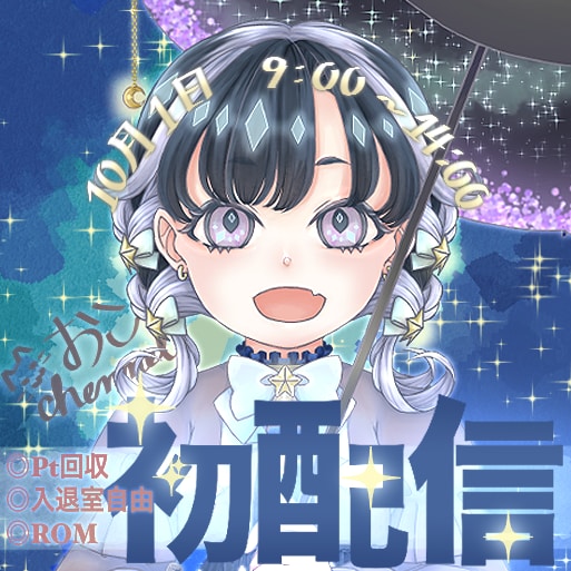 アイコン、ヘッダー、その他サイズのイラスト描きます 商業利用可能なイラストを用途に合わせて制作致します。 イメージ1