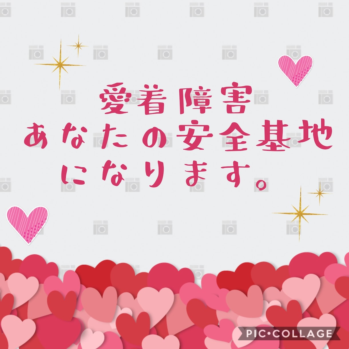中絶後の心のケア、供養の仕方などアドバイスします 中絶された方、過去の中絶で苦しんでいる方のお力になります。 イメージ3