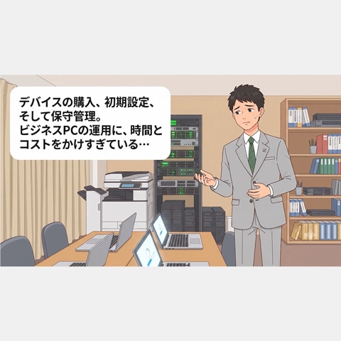 PR・採用　ご要望を形に変える過程を大事にします 企画から伴走。ミスの少ない制作過程で不安の無い納品を。 イメージ2
