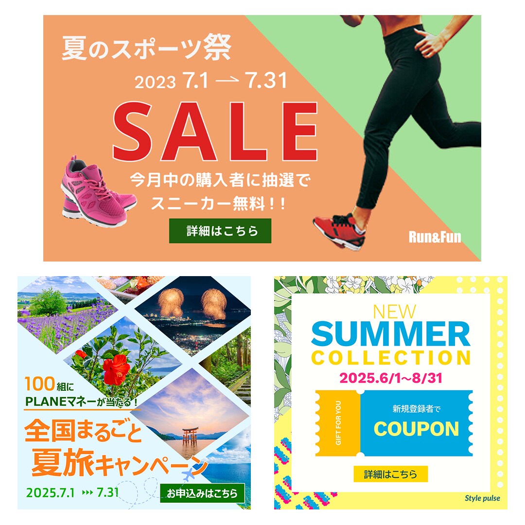WEB画像のデザイン制作いたします 修正無制限！複数注文にて割引ございます イメージ3