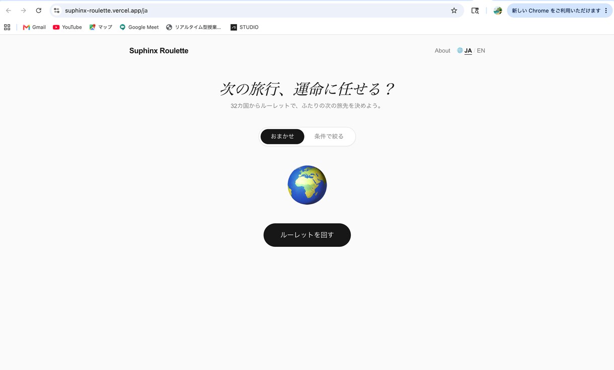 スマホで映える1ページLPを10日で制作します 公開済みサイト3件あり／レスポンシブ・SEO対応込み イメージ3