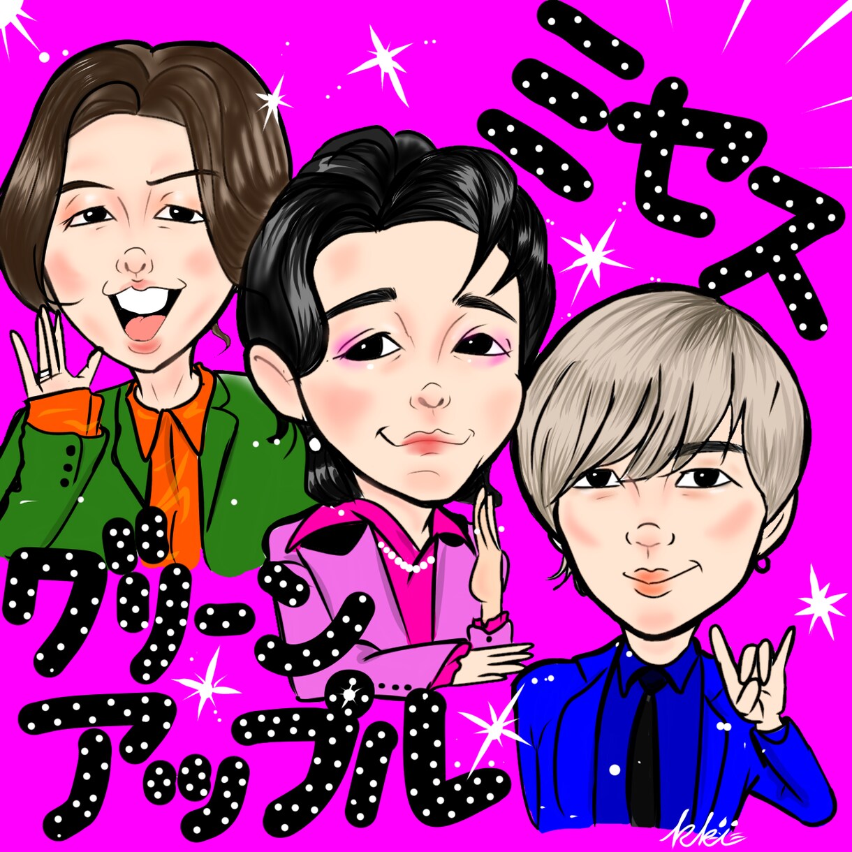 味のある似顔絵で皆様を笑顔にします 笑顔になる似顔絵をご提供いたします！ イメージ1