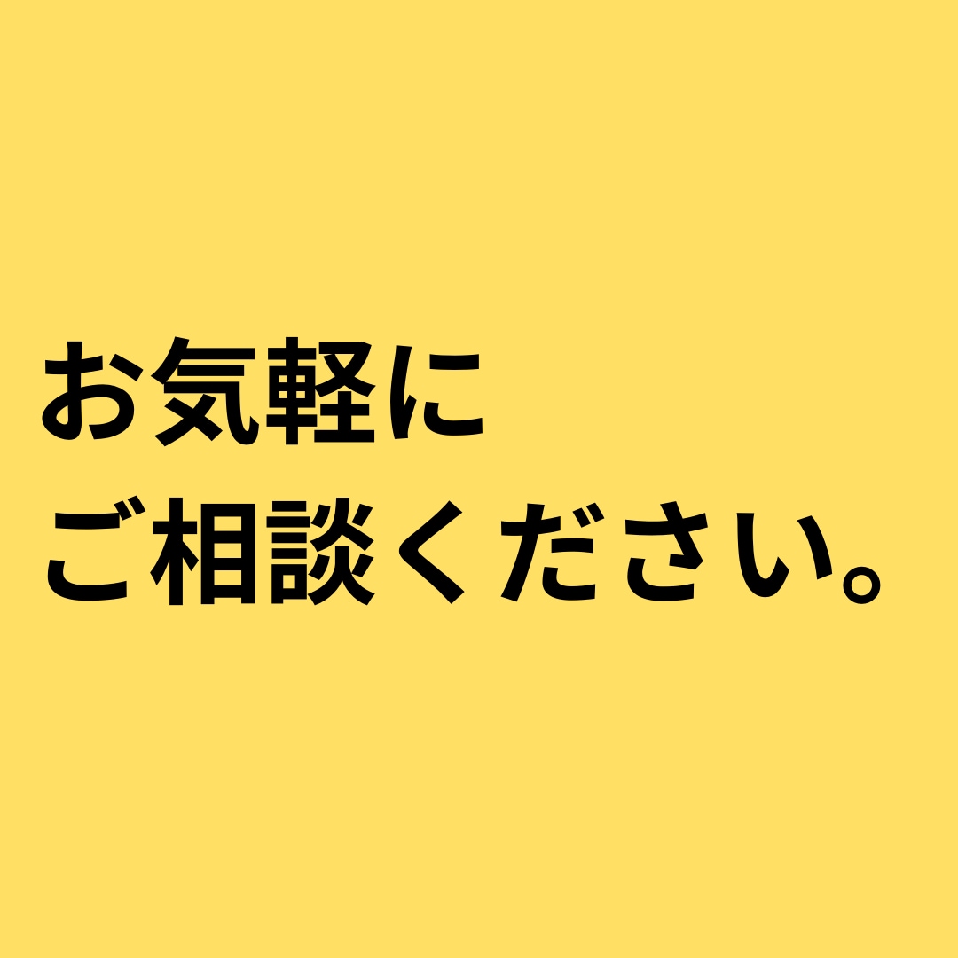 あなたの商品・サービスの魅力を引き立てます 言葉に魔法を。キャッチコピーの専門家 イメージ4