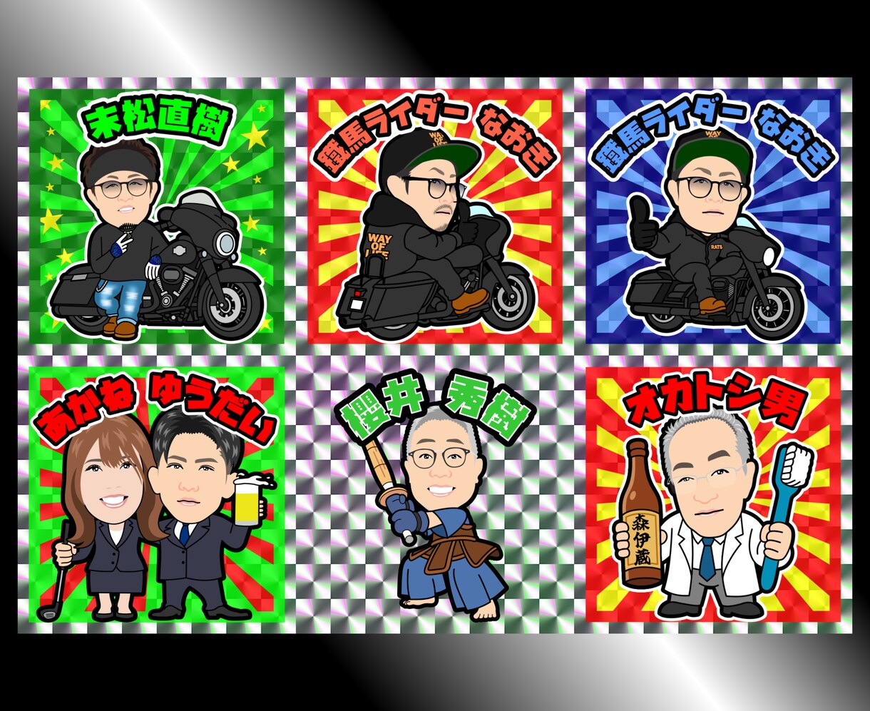 ビックリマンシール風ホログラムシール作ります 販売実績がリセットされてしまいましたが実績豊富です(T^T) イメージ6