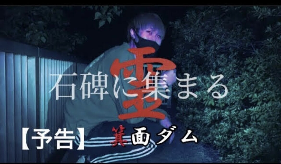YouTubeやイベントなどで使う動画を編集ます 一緒にいい作品を作りましょう！ イメージ2