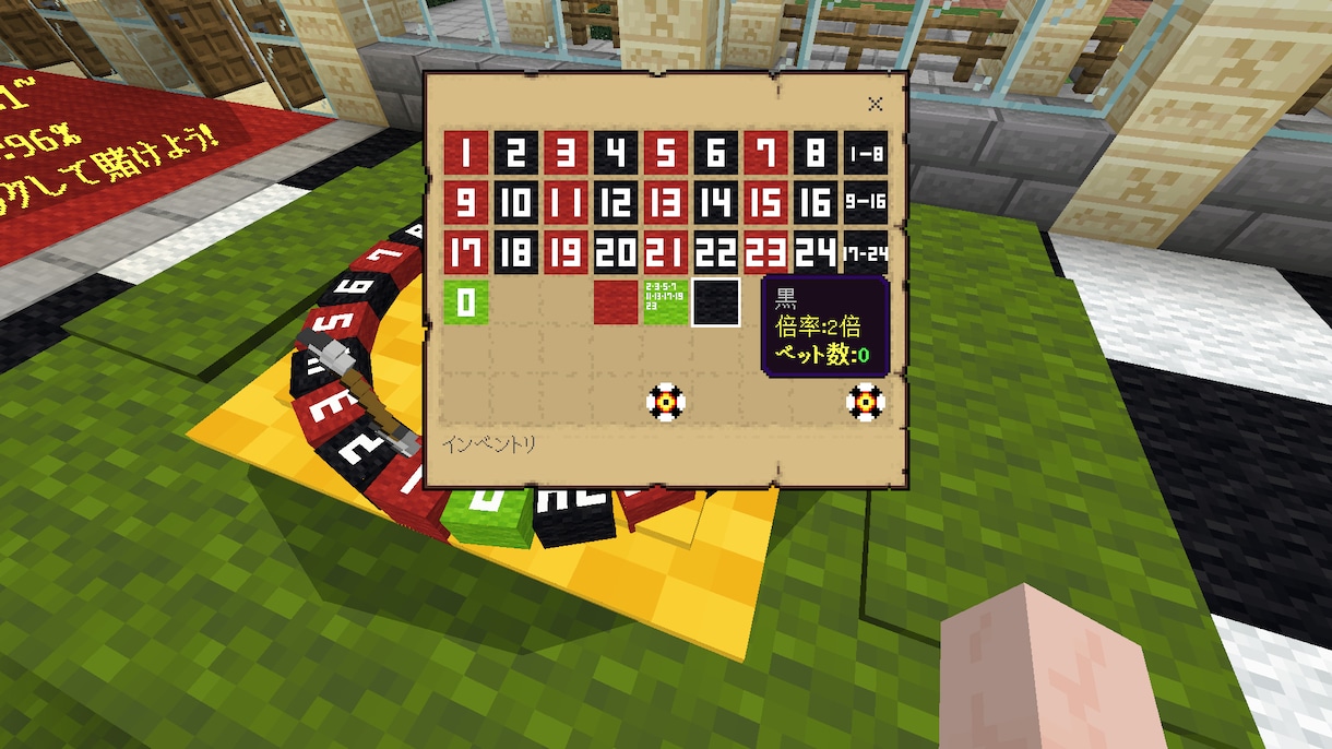 マイクラでコマンド・アドオン制作を行います 貴方だけのマイクラにしよう！！ イメージ2