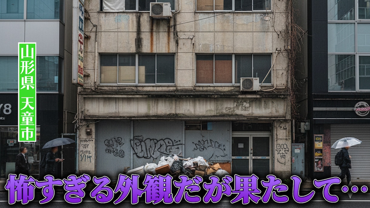 地上波番組のポスプロ経験者がTV品質で編集します T〇Sなどで使用された番組の編集経験を生かして編集します イメージ3