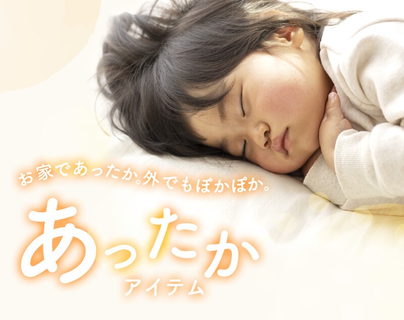 かわいい&おしゃれ♡こども向け画像制作します 楽天・Amazon・HP・SNS等での活用画像ご相談ください イメージ3