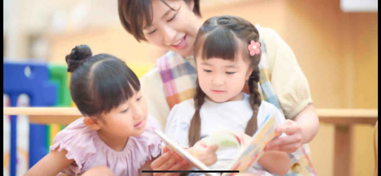保育士・幼稚園教諭の現場の辛さ何でも聞きます 胸の内に溜め込んだストレス、全〜部吐き出しましょう！！ イメージ4