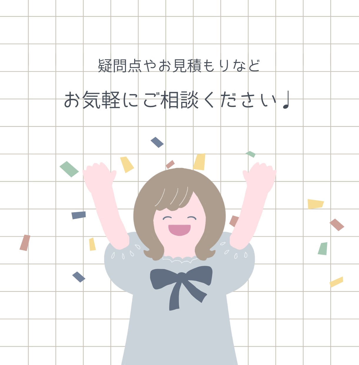 まわりと差をつける【ヘッダー・バナー】お作りします くすみカラーを使った“伝わる”デザインが得意です♩ イメージ6