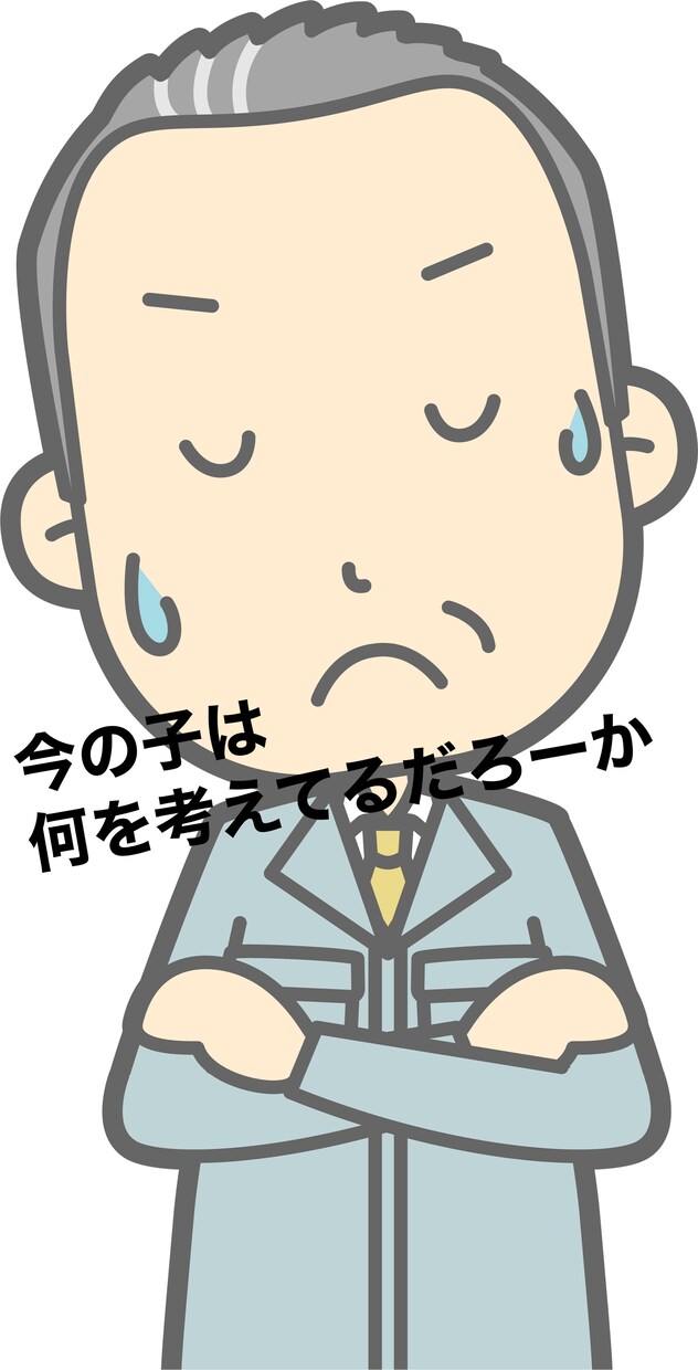 小僧にだから聞けることがあります 今時の子に聞きたい、聞いて欲しい方にお勧めしてます。 イメージ1