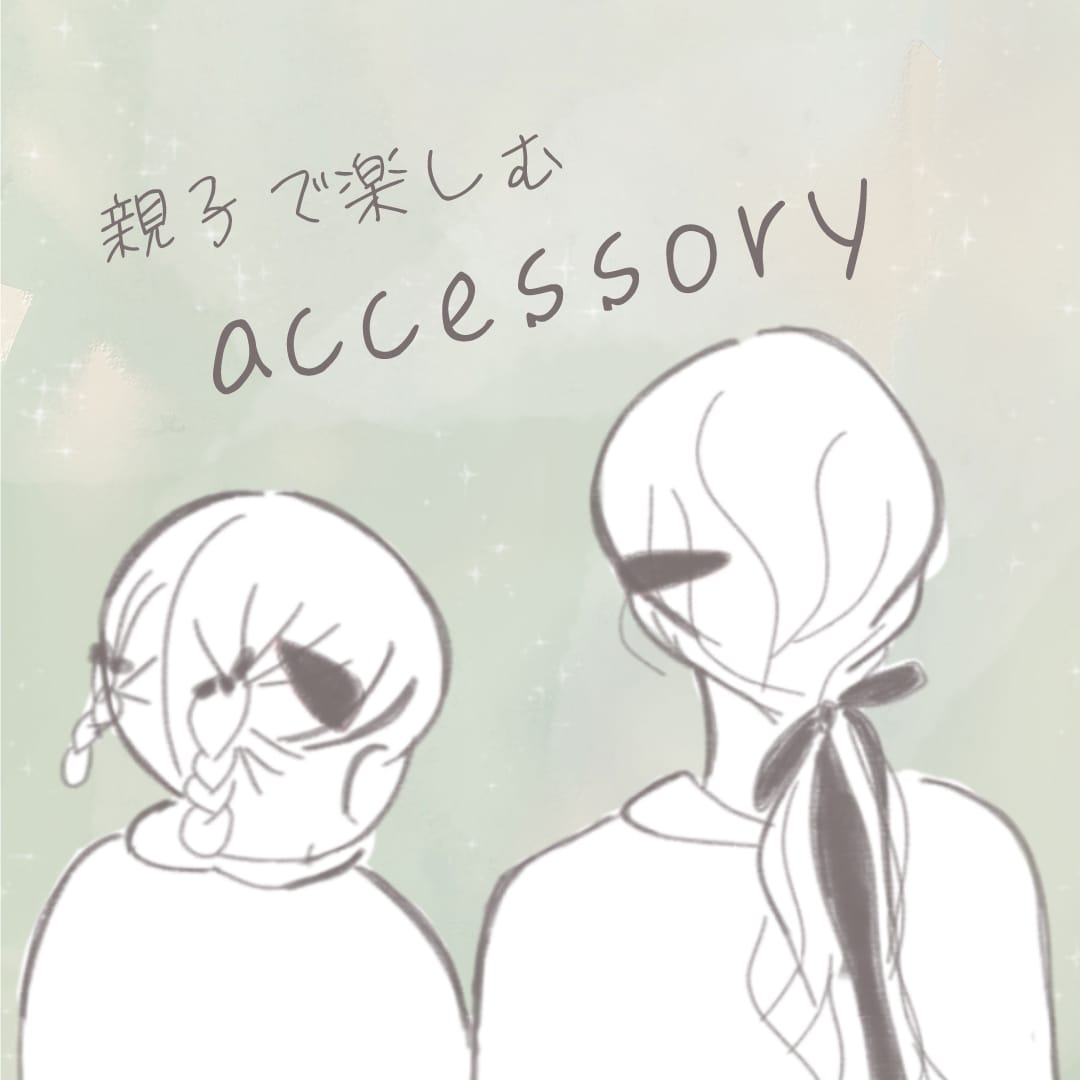 シンプルでお洒落な線画イラストお描きします お店のPOPやチラシ・SNS画像にイラスト入れませんか？ イメージ2