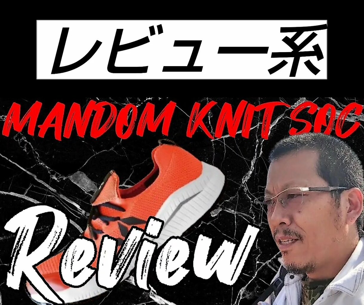 現役YouTuberがサムネイル製作します YouTube動画制作&サムネイル800本以上の実績！ イメージ5