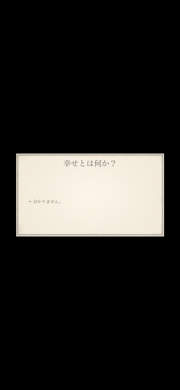身体の悩みや心の悩み事などの相談聞きます 男性の理学療法士です。最新の医療情報の提供も出来ます。 イメージ6