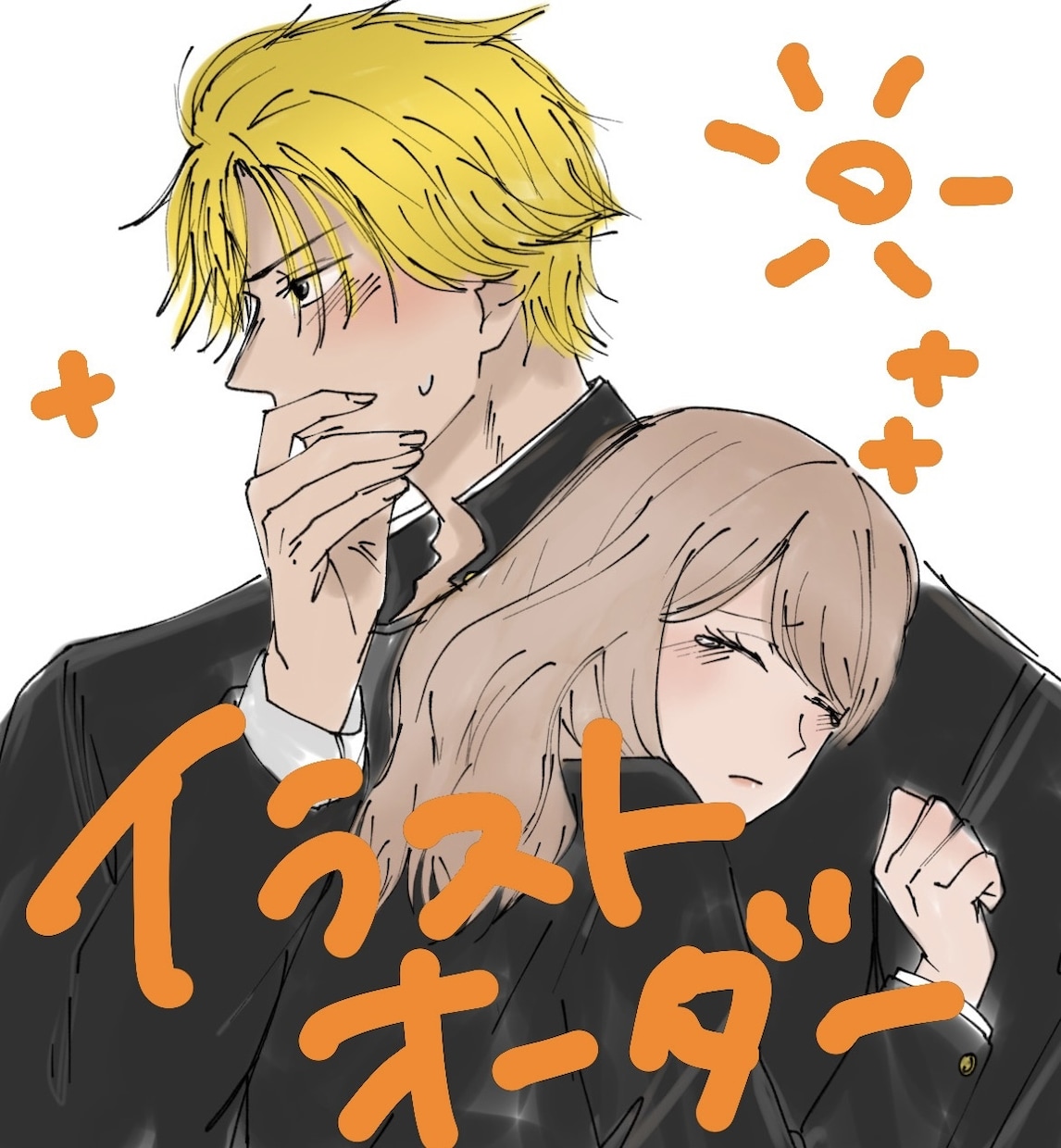 夢絵イラストお描きします リアリティのある構図をご用意しております(❀ᴗ͈ˬᴗ͈)" イメージ1