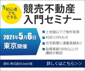 全サイズ1000円＊秒で伝わるバナー制作致します 伝えたい事柄をしっかりヒアリング、３秒で伝わるデザイン！ イメージ6