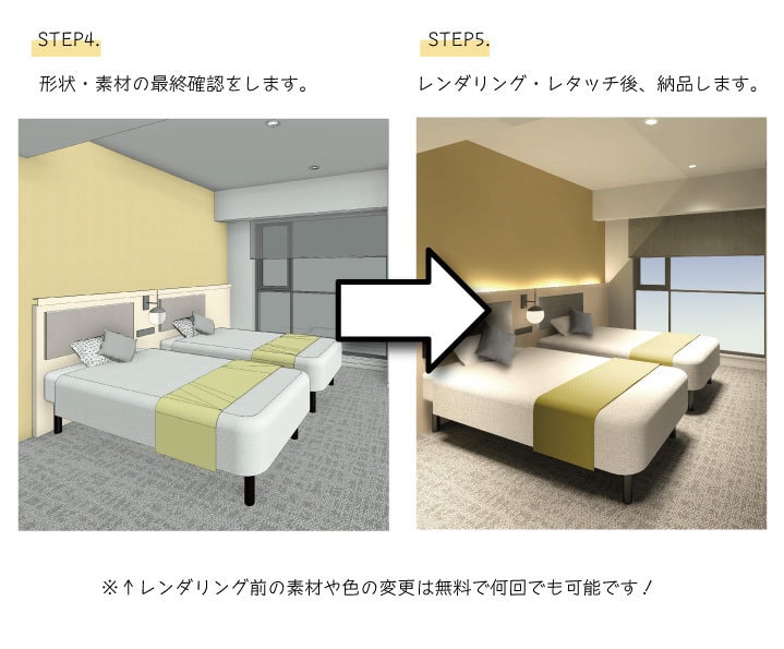 住宅、店舗、オフィスなどの内観パース制作します 照明、内装材のイメージが伝わるCGパースを制作します。 イメージ3