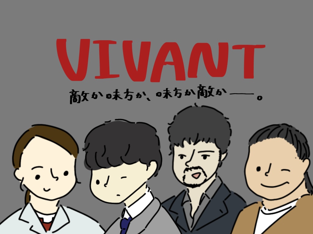 イラスト描きます もっと気軽に、簡潔に頼みたい方へ♥ イメージ4