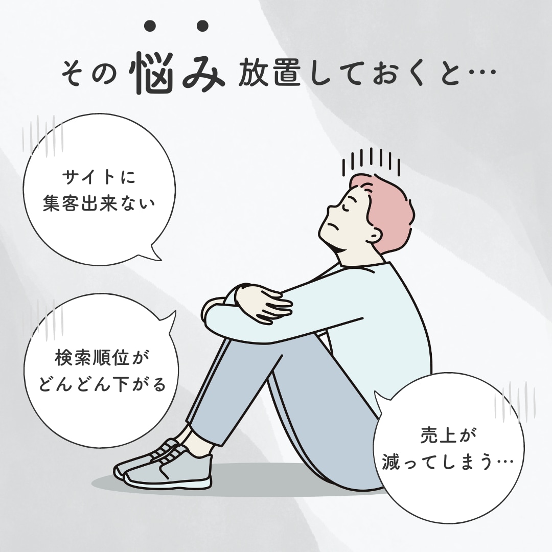 WordPressの初期設定代行します ＼はじめてのWordPress／最初の一歩をサポートします イメージ3