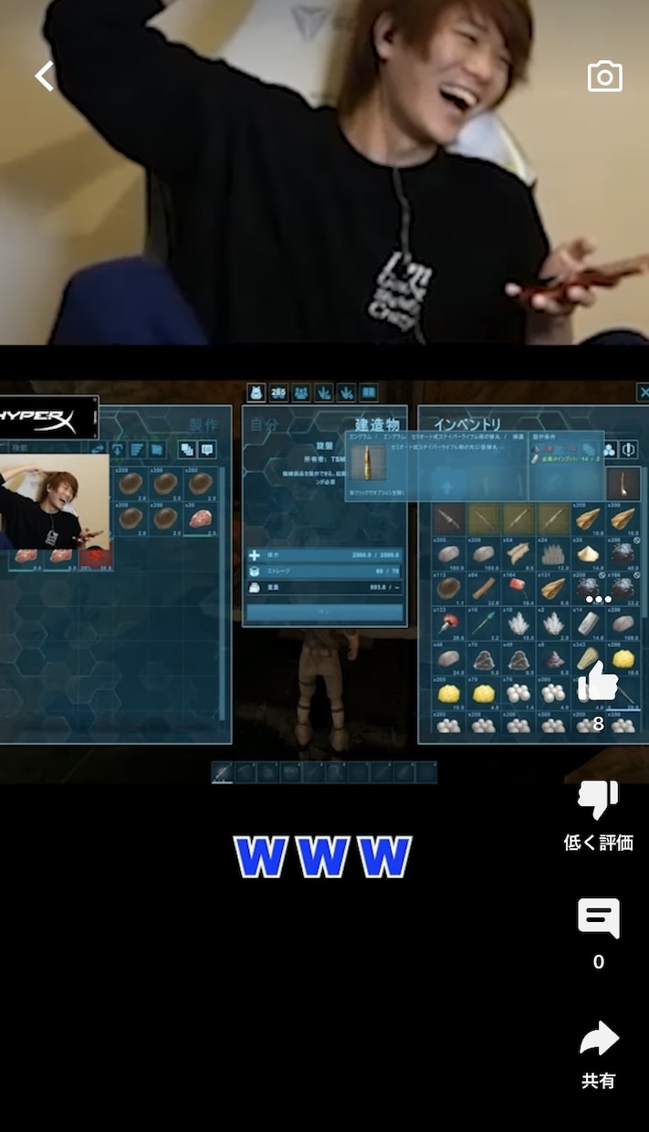 YouTubeの動画作成します 企画物、ゲームのキル集、切り抜き、テロップ入れ等なんでOK! イメージ2