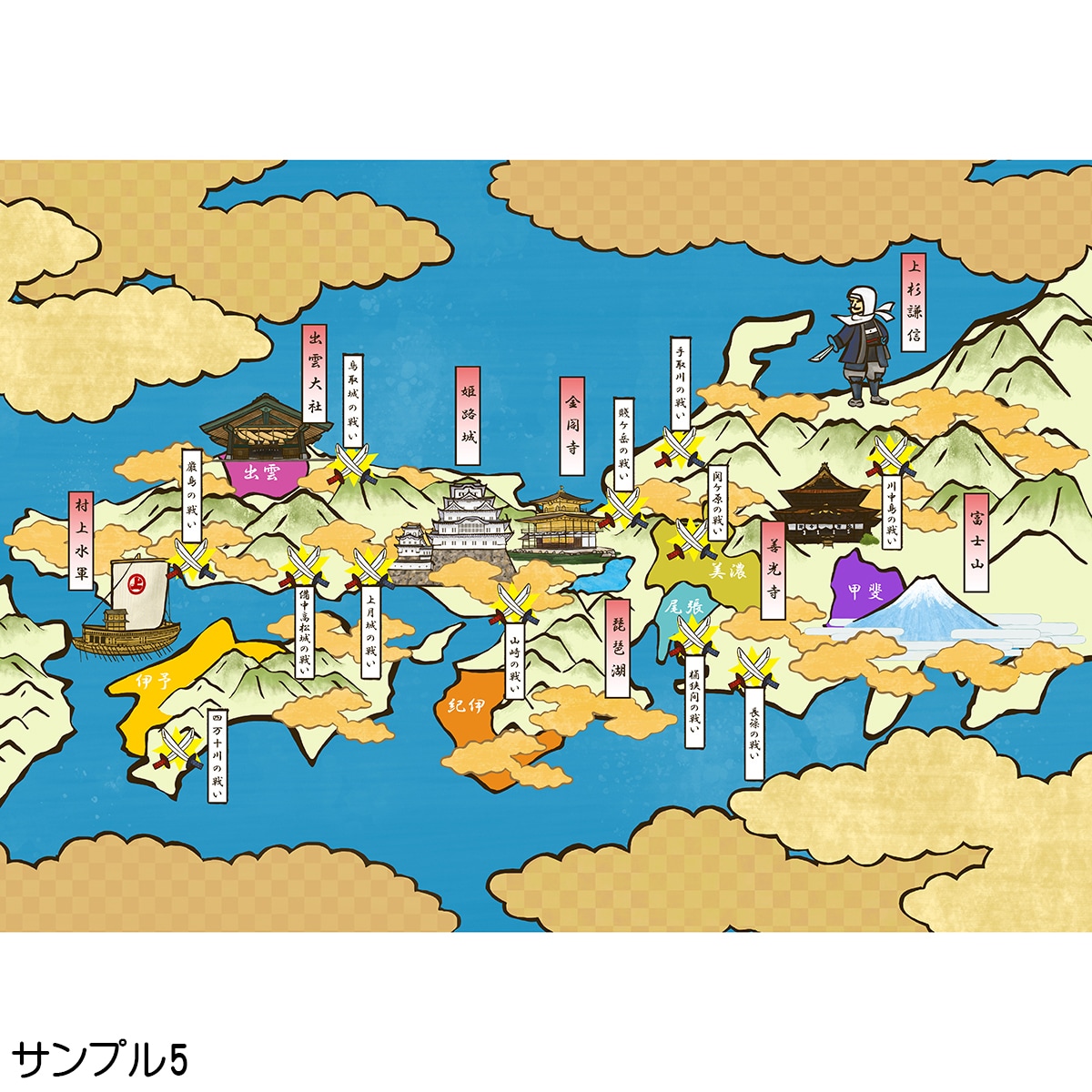 地図・イラストマップ・間取り・会場案内図を描きます シンプルな地図からイラスト一杯の楽しい地図まで制作します！ イメージ6