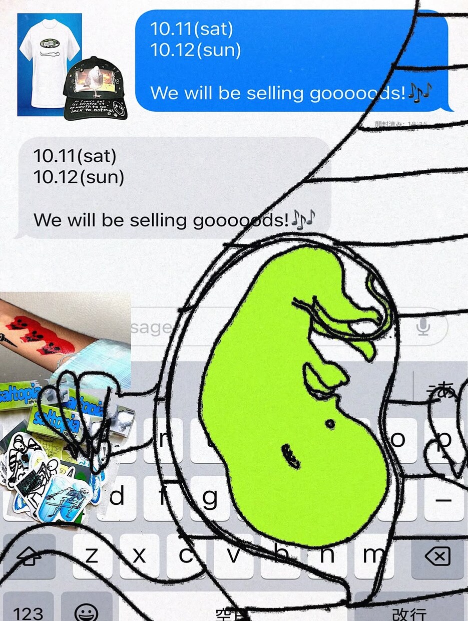 音楽、pop upイベントフライヤー制作いたします 音楽、ポップアップイベントなどのフライヤー制作いたします⭐︎ イメージ1