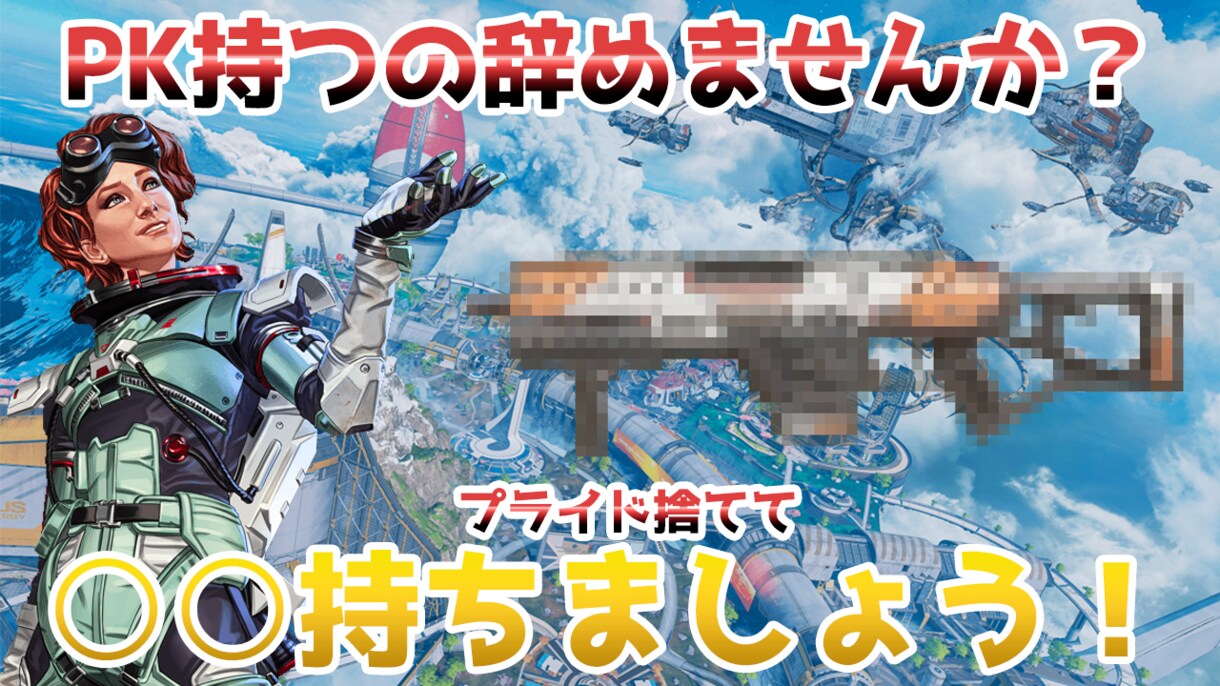 目を惹くサムネイル作ります 再生数につながる目を引くサムネイル イメージ2