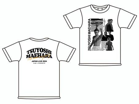 バンドTシャツのようなTシャツをデザインします 誕生日や特別な日のプレゼントにいかがですか？ イメージ3