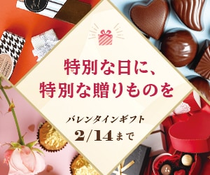 評価★５｜デザイナーが高品質なWEB画像を作ります 【先着３名限定】現役デザイナーがバナー格安で制作いたします。 イメージ5