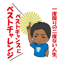 LINEスタンプ8個セットで作成します 世界で一つだけのオリジナルLINEスタンプ イメージ4