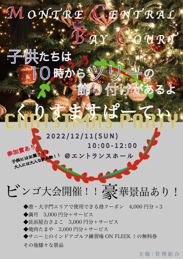 ご要望にあった広告創ります 早い！安い！オシャレな広告作成します！ イメージ2