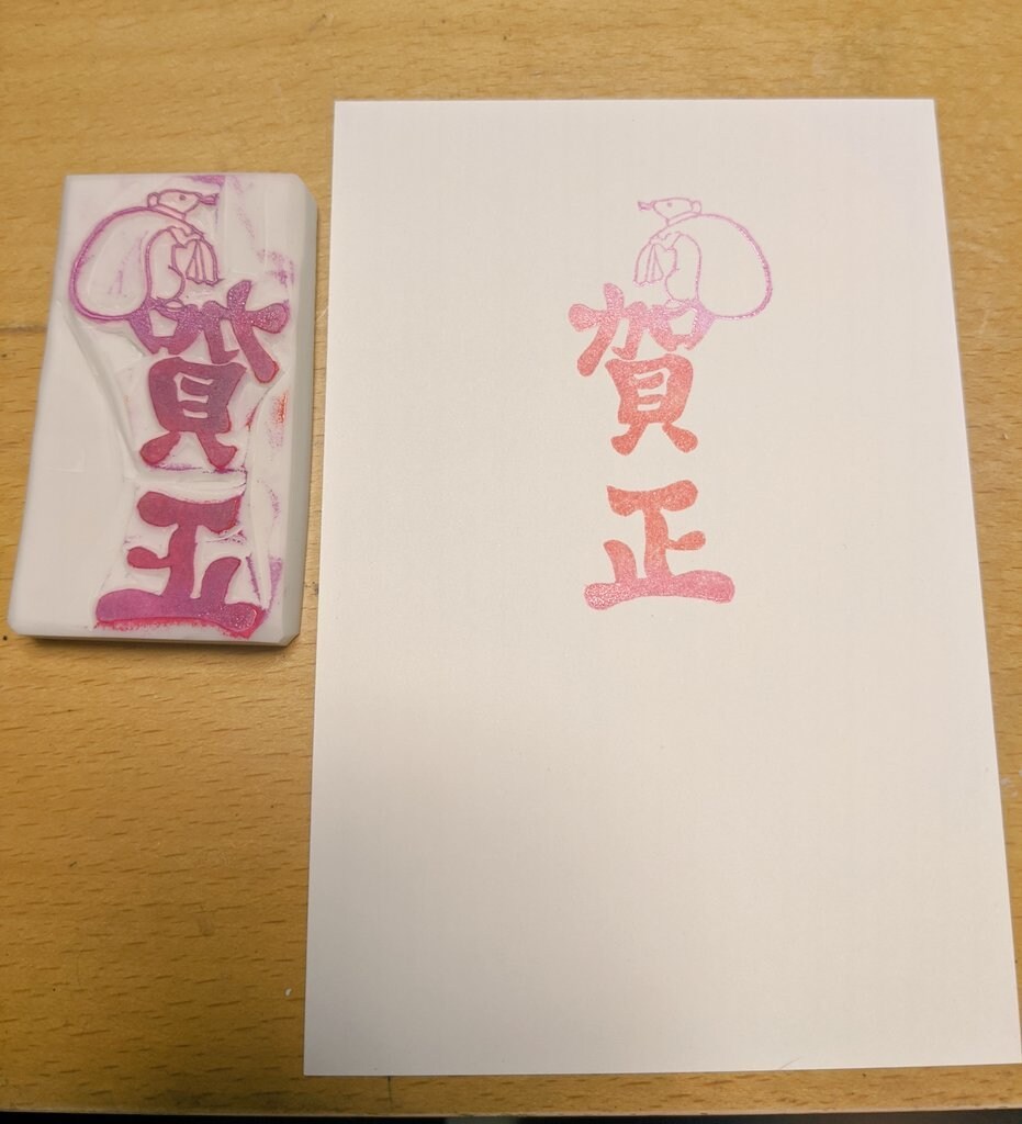 世界で一つだけの消しゴムはんこ作ります この道10年以上の私が制作します。いつもの小物に彩りを。 イメージ2