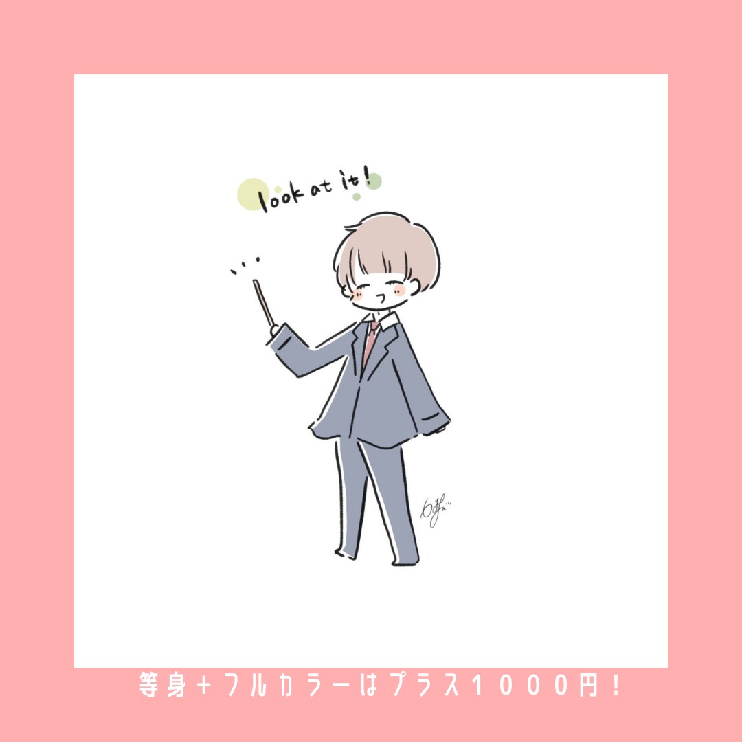 最短即日！ゆるふわカットイラスト描きます あなたのSNSやブログに可愛く彩りを添えてみませんか？ イメージ8