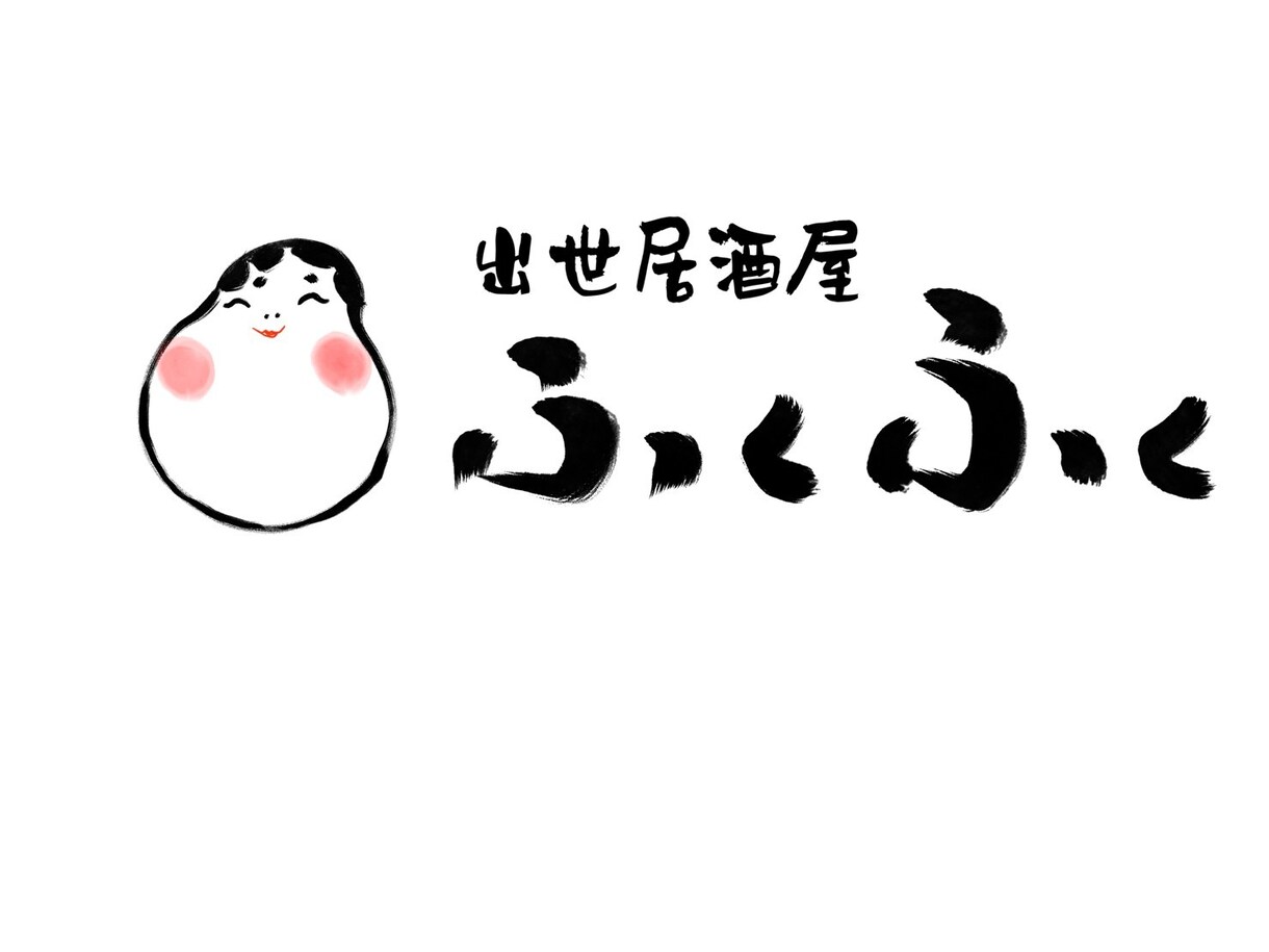 ロゴ制作承ります 貴方だけの特別なロゴを制作します！！ イメージ9