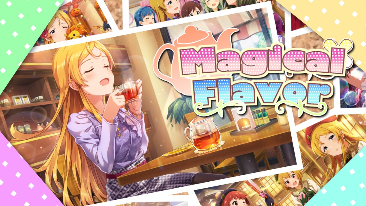 配信用のかわいい待機画面、配信画面デザインします 配信用の待機画面のデザインを素早く、高クオリティで作成します イメージ4